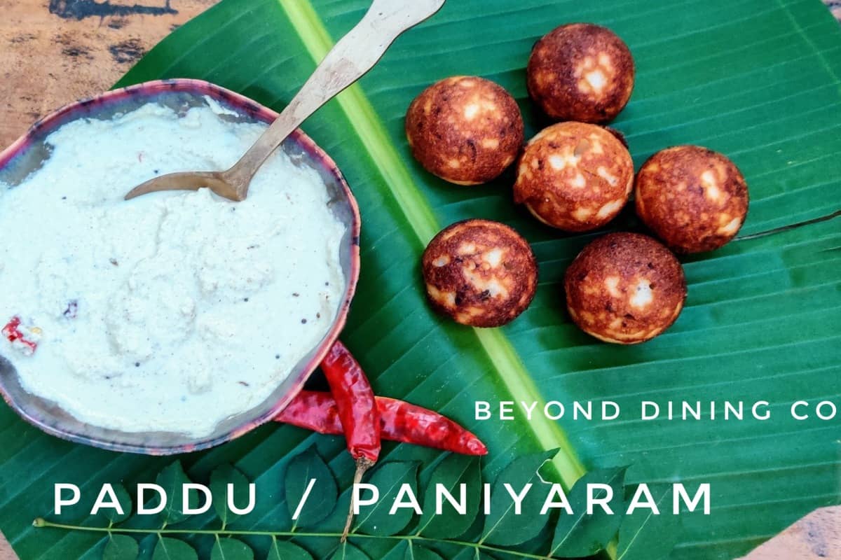 traditional-south-indian-paniyaram-recipe